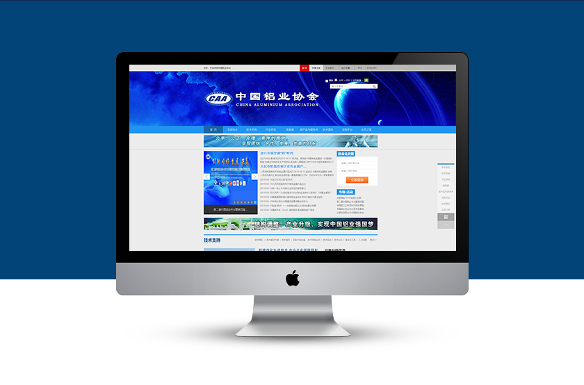 �˳���ҵЭ��