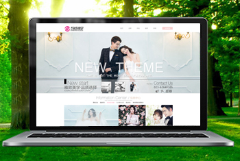 �˳Ǻ����Ӿ���ɴ��Ӱ