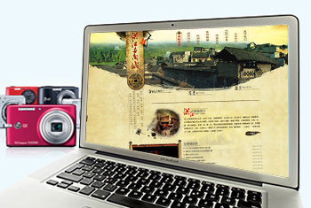 �˳Ǻ齭����