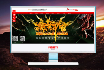 �˳������бȴ��洫ý���޹�˾