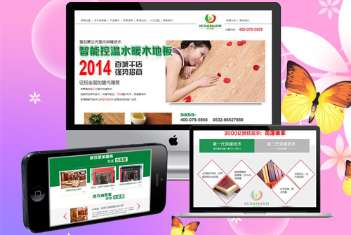 �˳�κС�����˼���