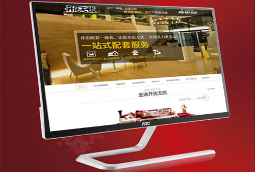 �˳ǿ�������