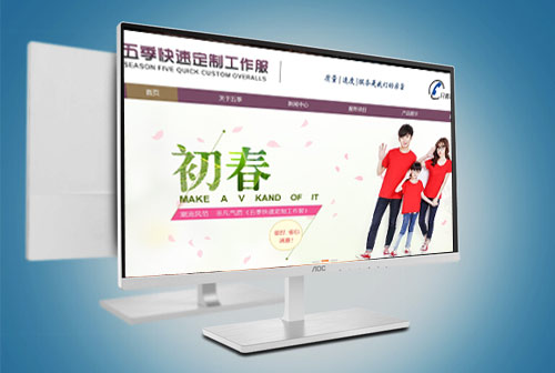 �˳��弾���ٶ���������