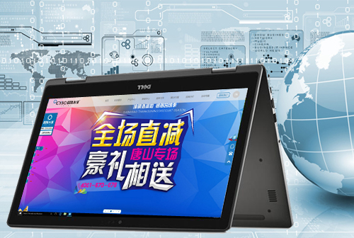 �˳ǳ���ˮ��