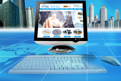 �˳�������ɭ�ؿƼ����޹�˾