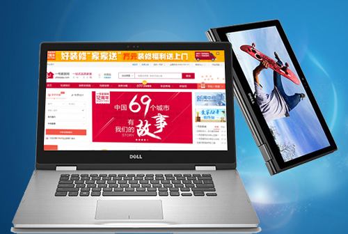 �˳�һ�żҾ���