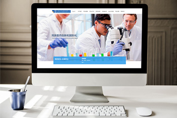 �˳Ǻ���ҩҵ