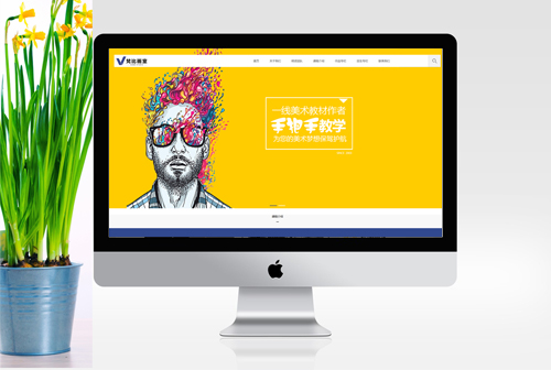 �˳���Ȼ���