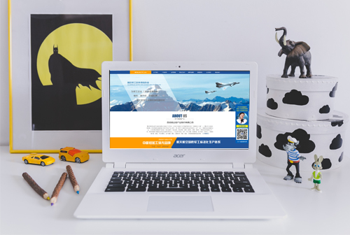 �˳������Ŵ�����ҵ�ɷ����޹�˾