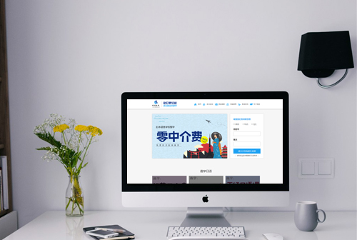 �˳���;����