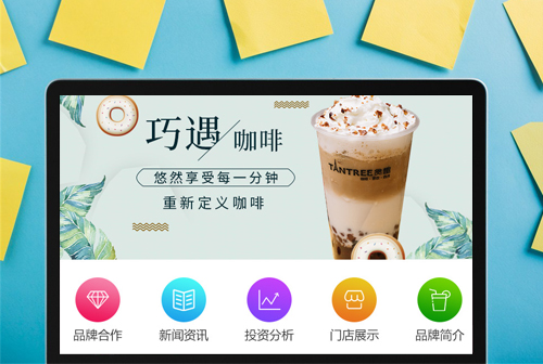 �˳�̰Ȥ���ȼ���