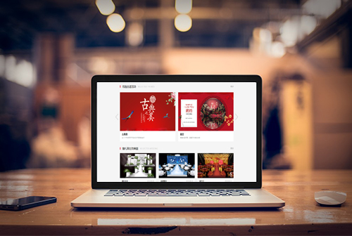 �˳������ƻ�����