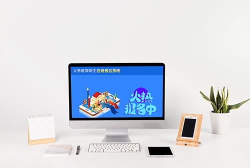 �˳���������������߱���ϵͳ