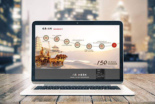 �˳ǰ��������ɲ����������޹�˾