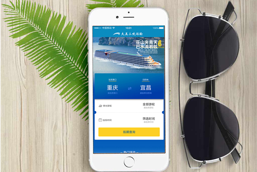 �˳�����С����