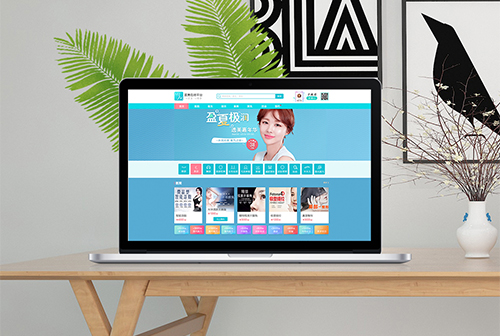 �˳�ҽ��ƽ̨