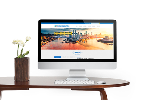 �˳����¹���