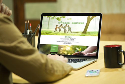 �˳�Ʒ���г����̳�