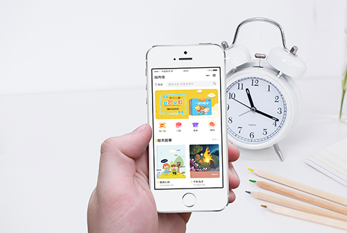 �˳����м�С����