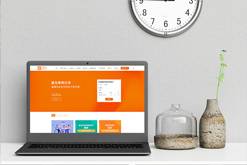 �˳ǻ����������ٽ���